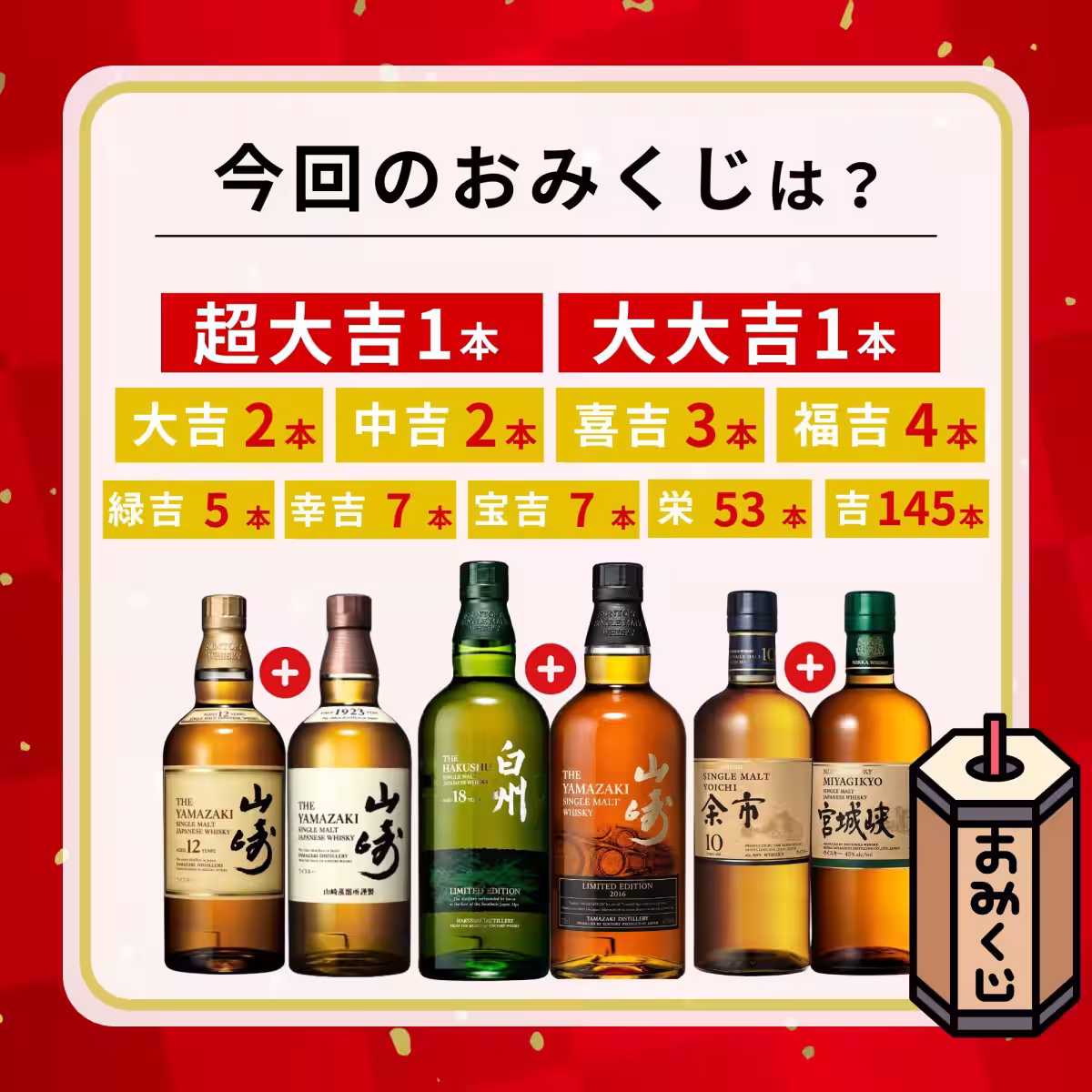 画像12