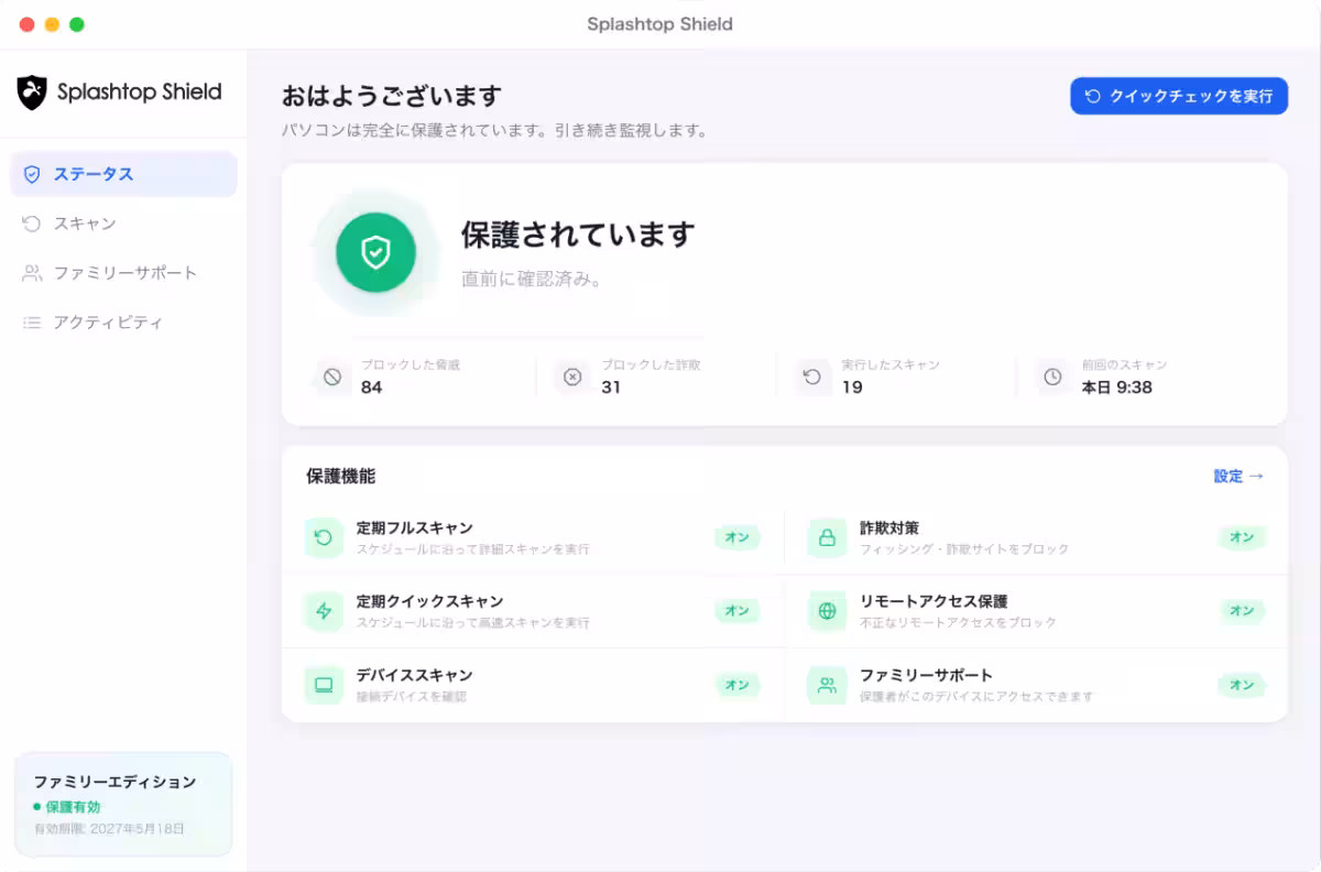 画像5
