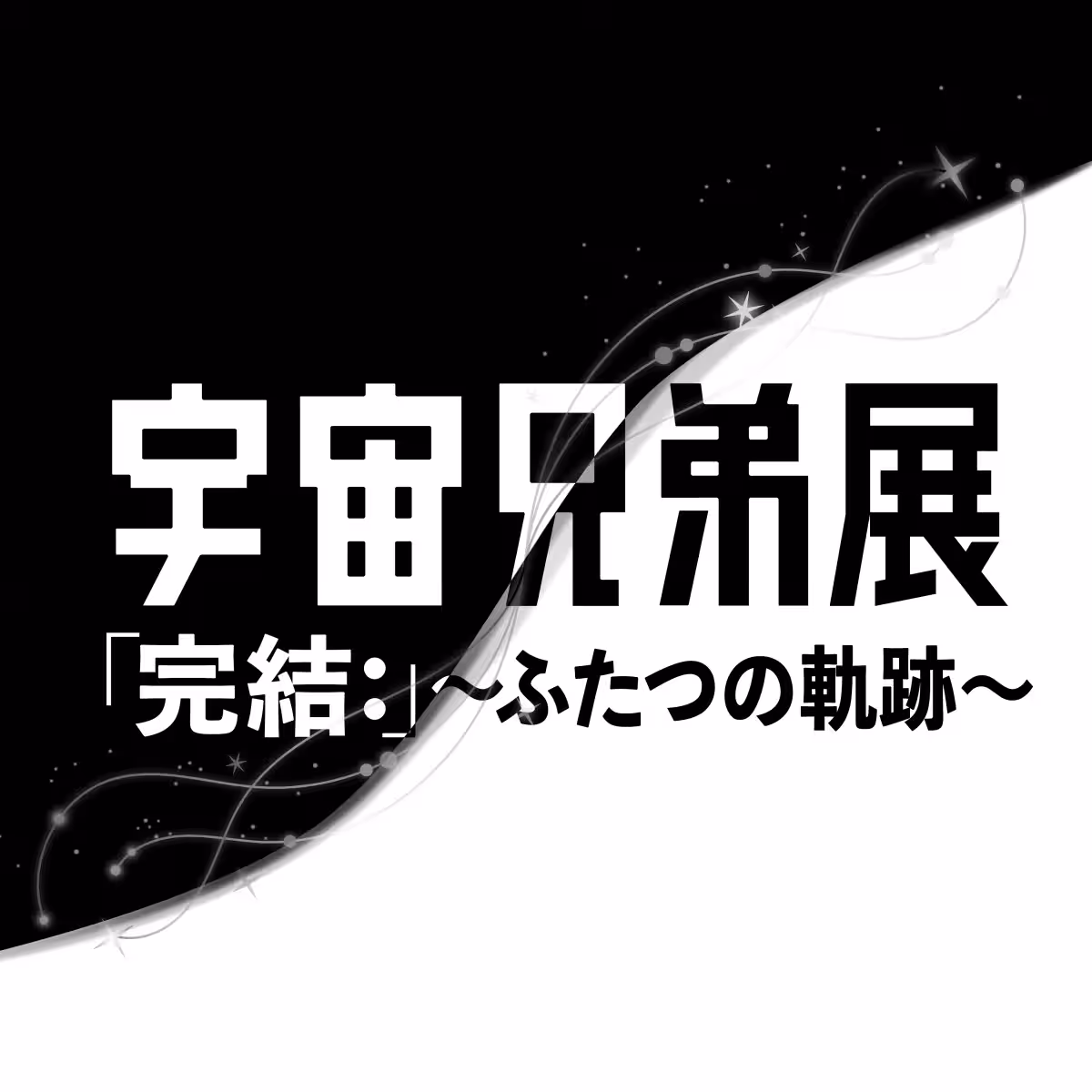 画像11