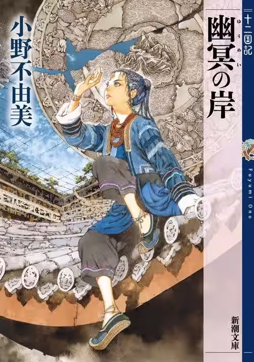 画像2