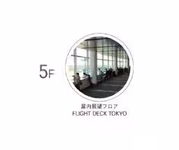 画像16