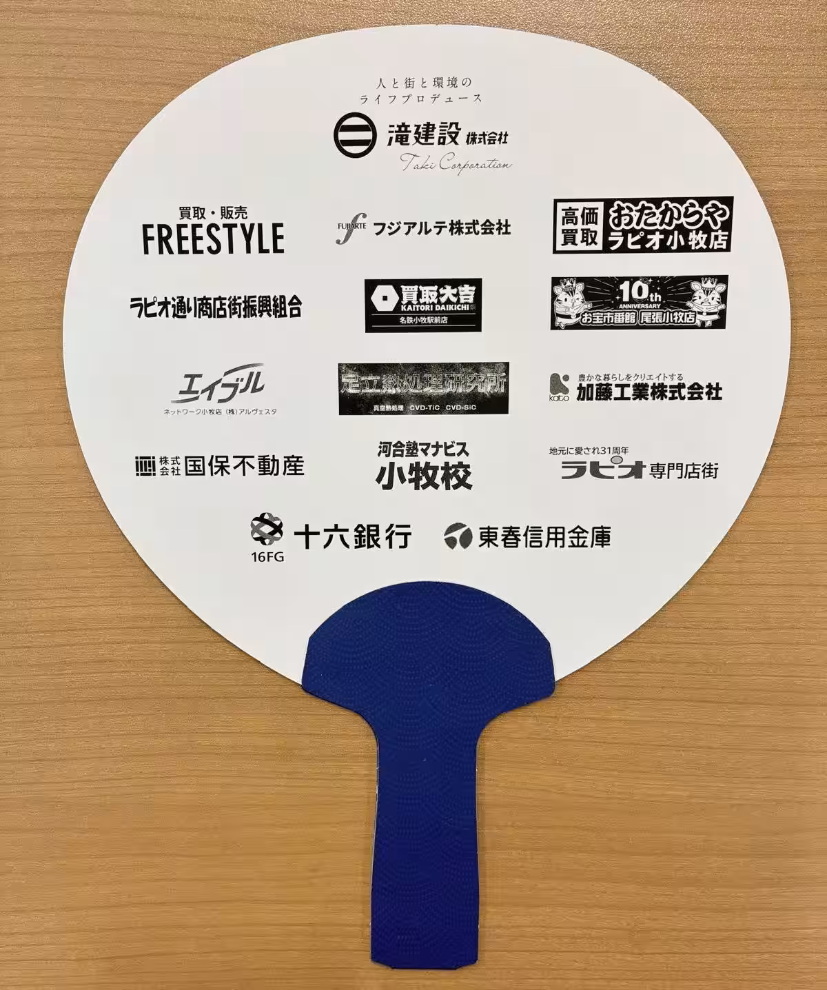 画像6