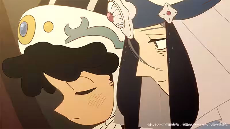 画像6