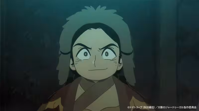 画像3