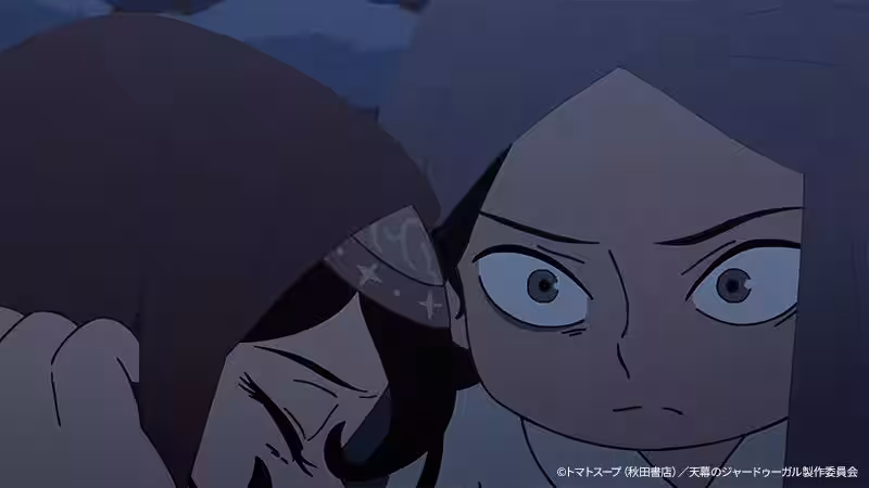 画像5