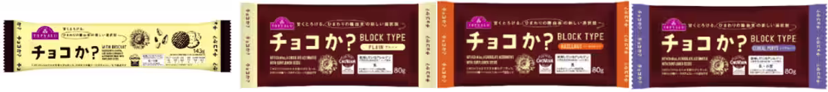 画像5