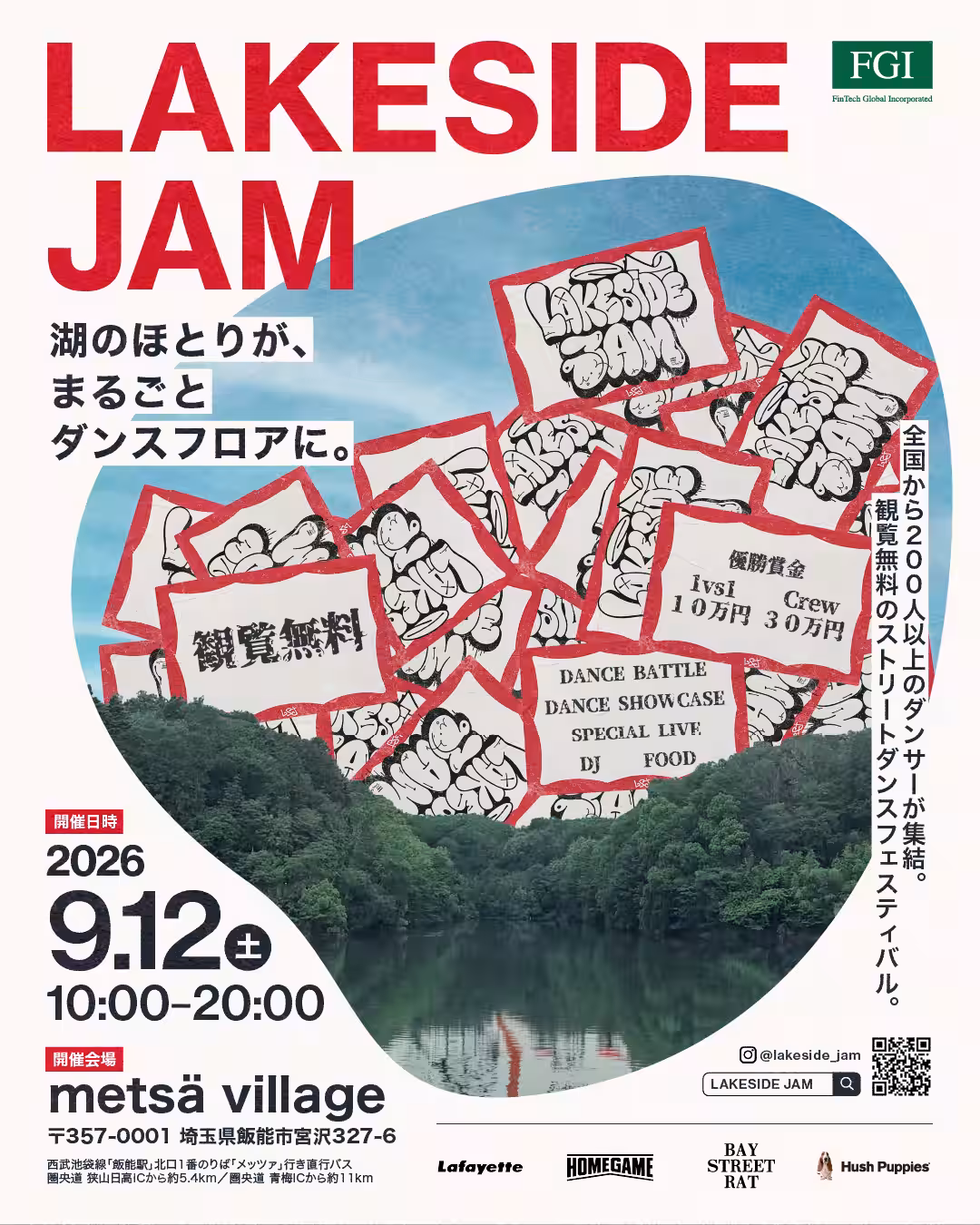 画像14