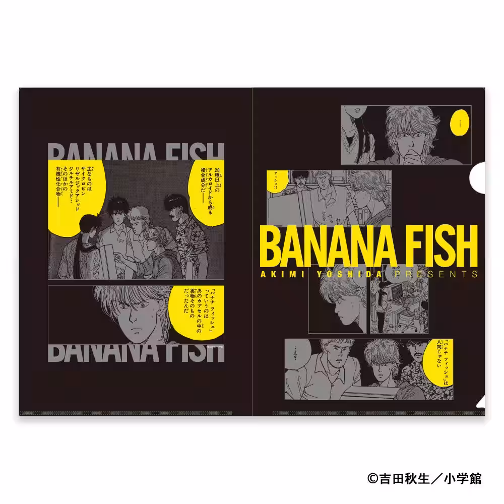 画像17