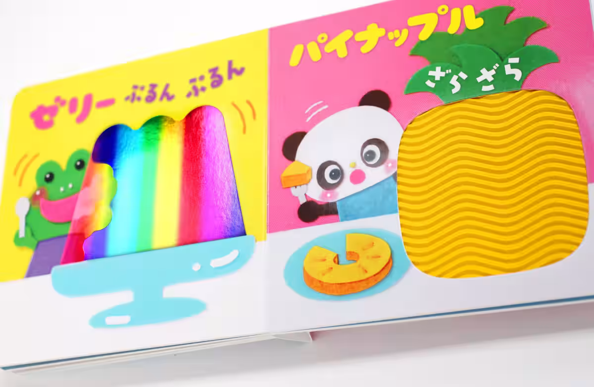 画像4