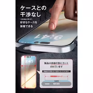 画像6