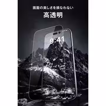 画像3
