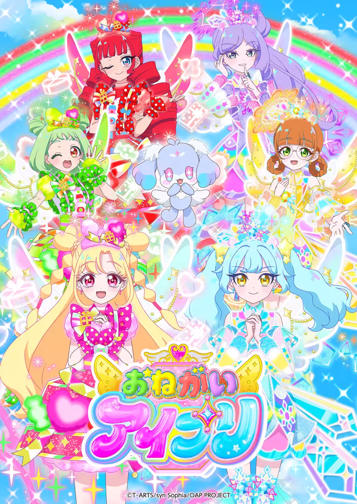 画像7