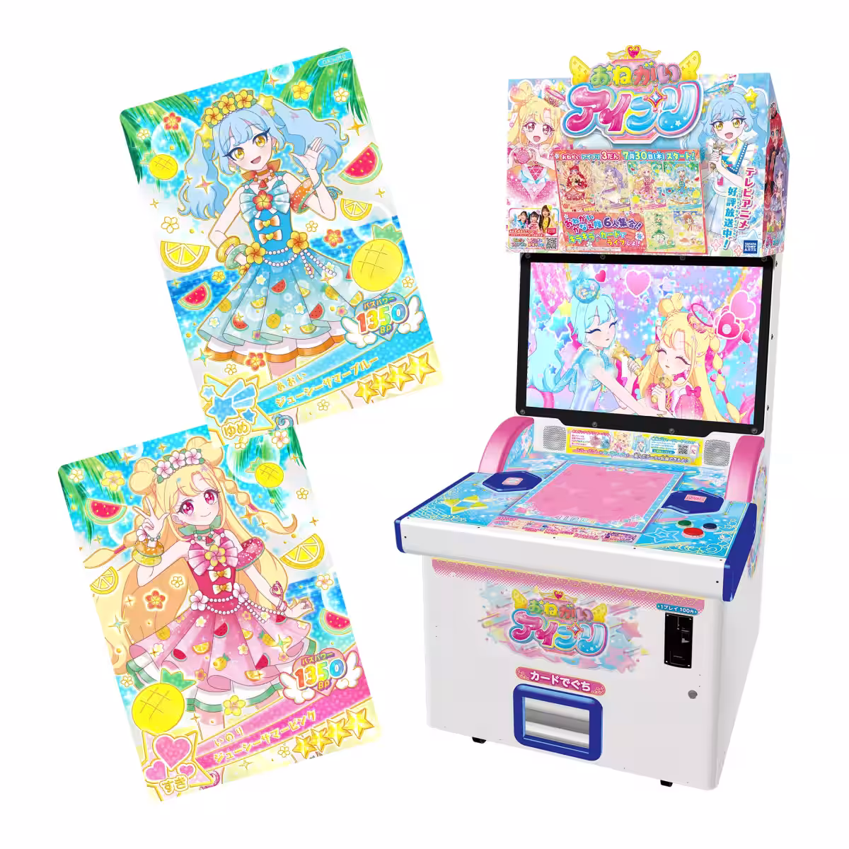 画像5