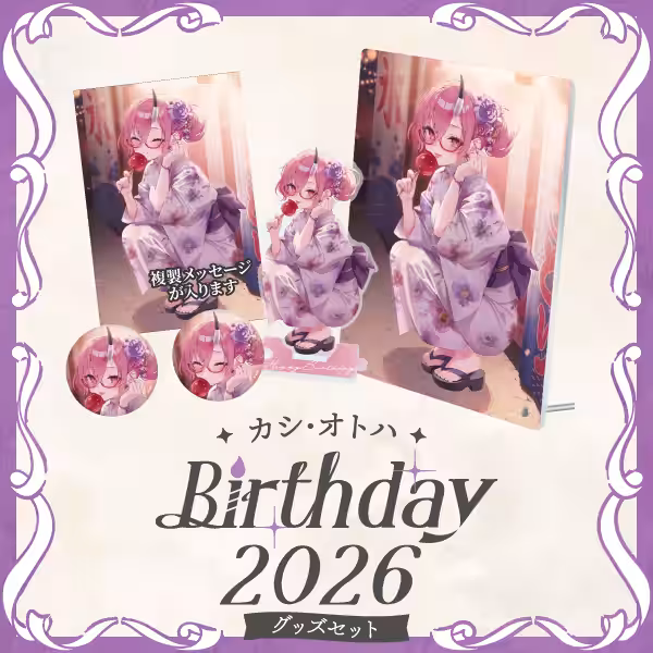 画像7