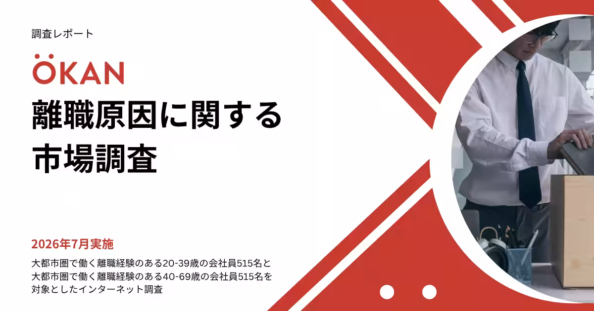 画像12