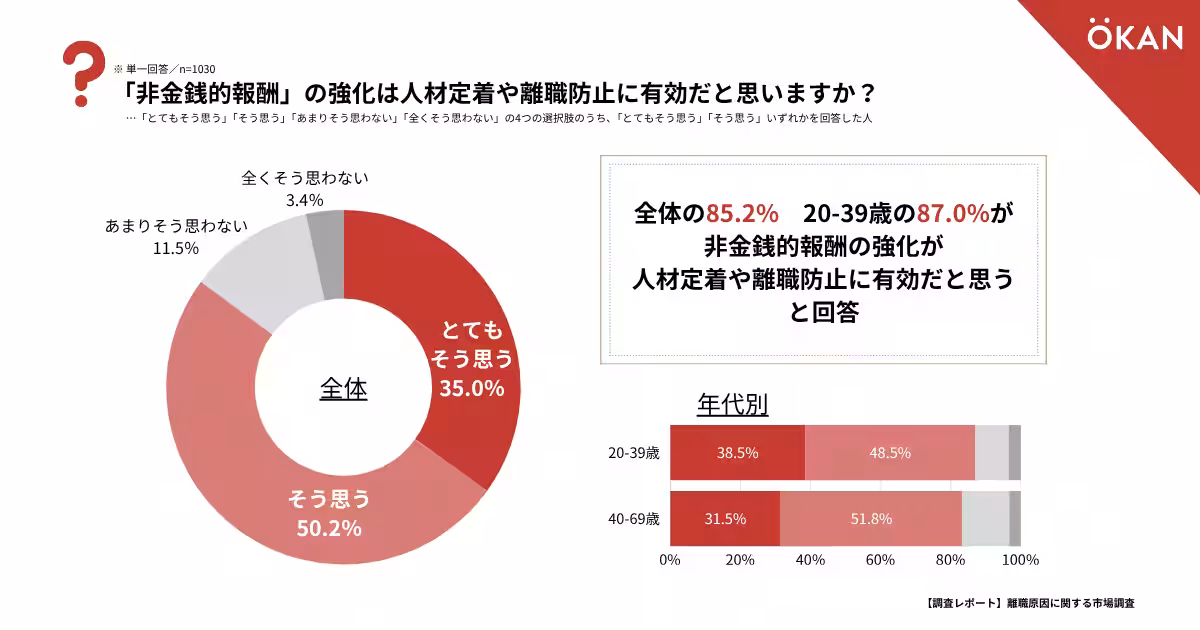 画像11