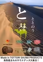 画像10