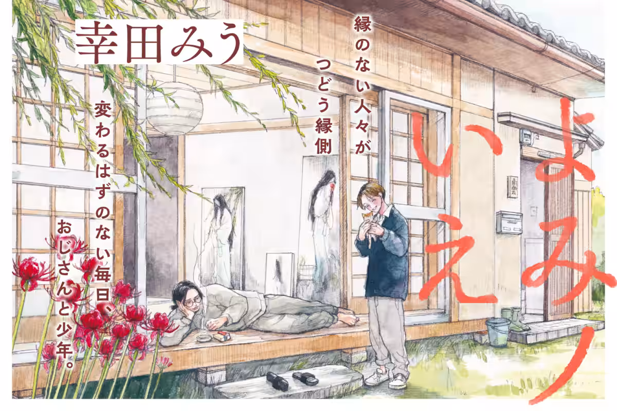 画像1