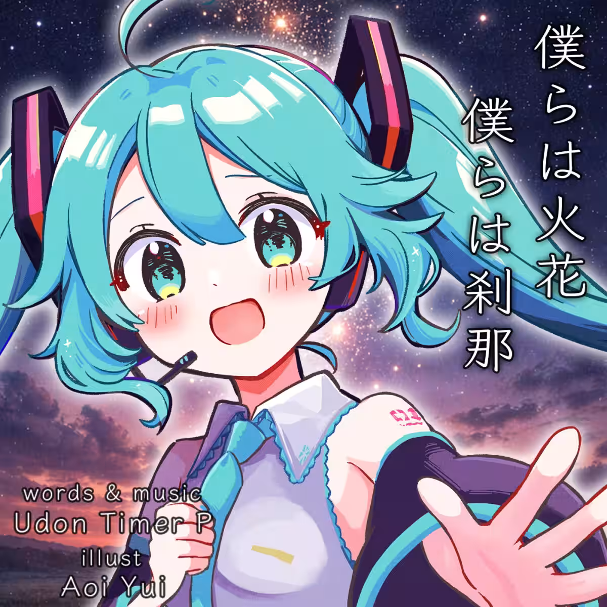画像12