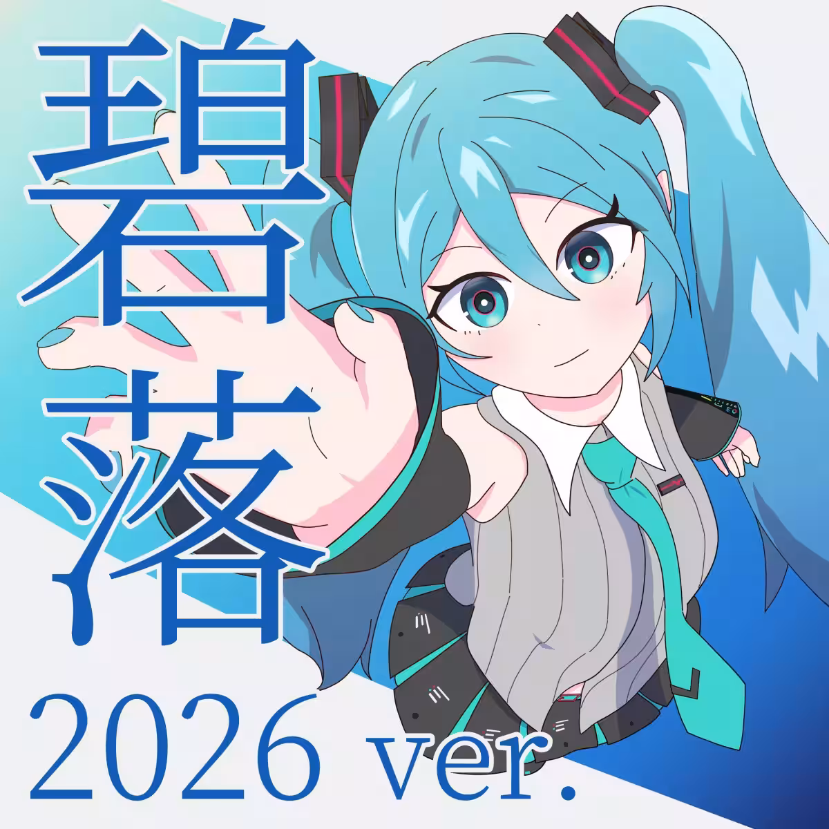 画像6
