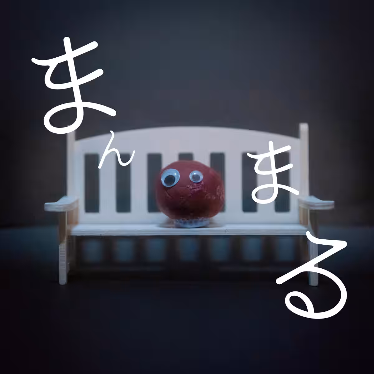 画像16