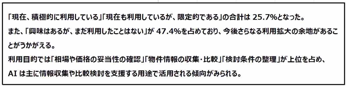 画像13