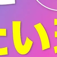 別れの決意と迷い