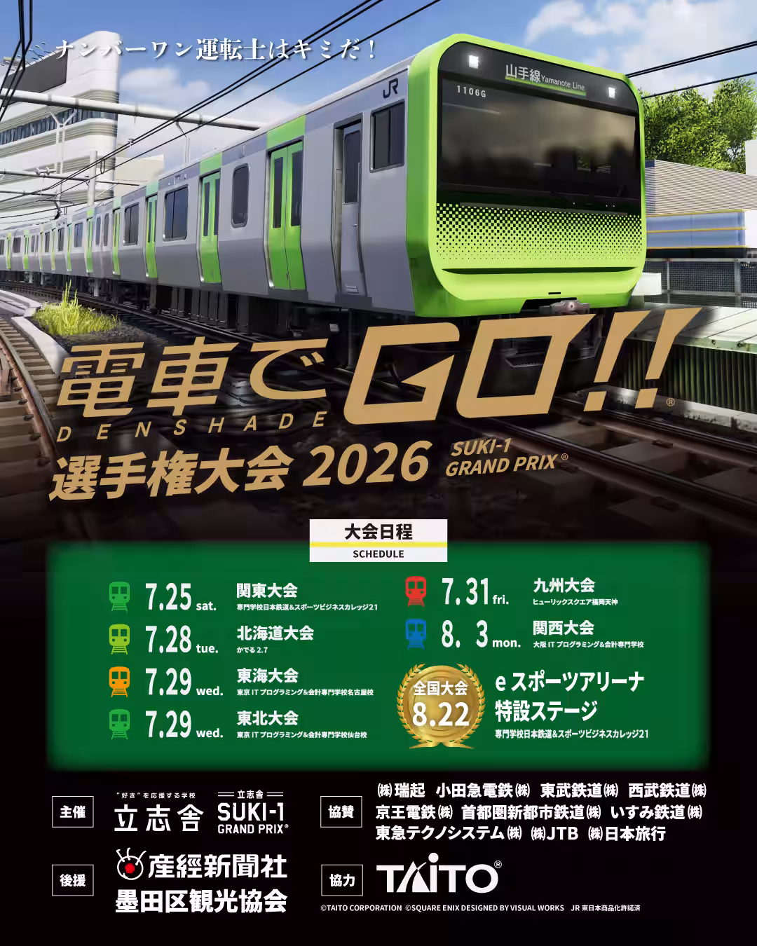 画像14