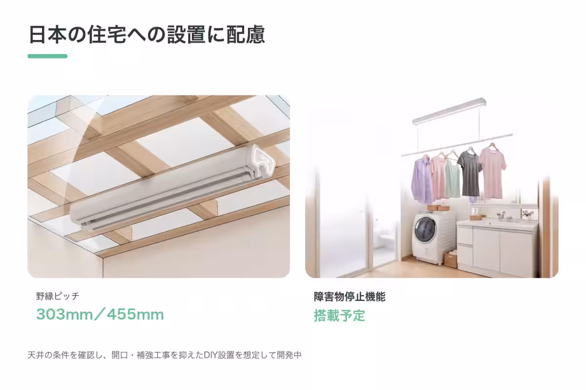 画像10