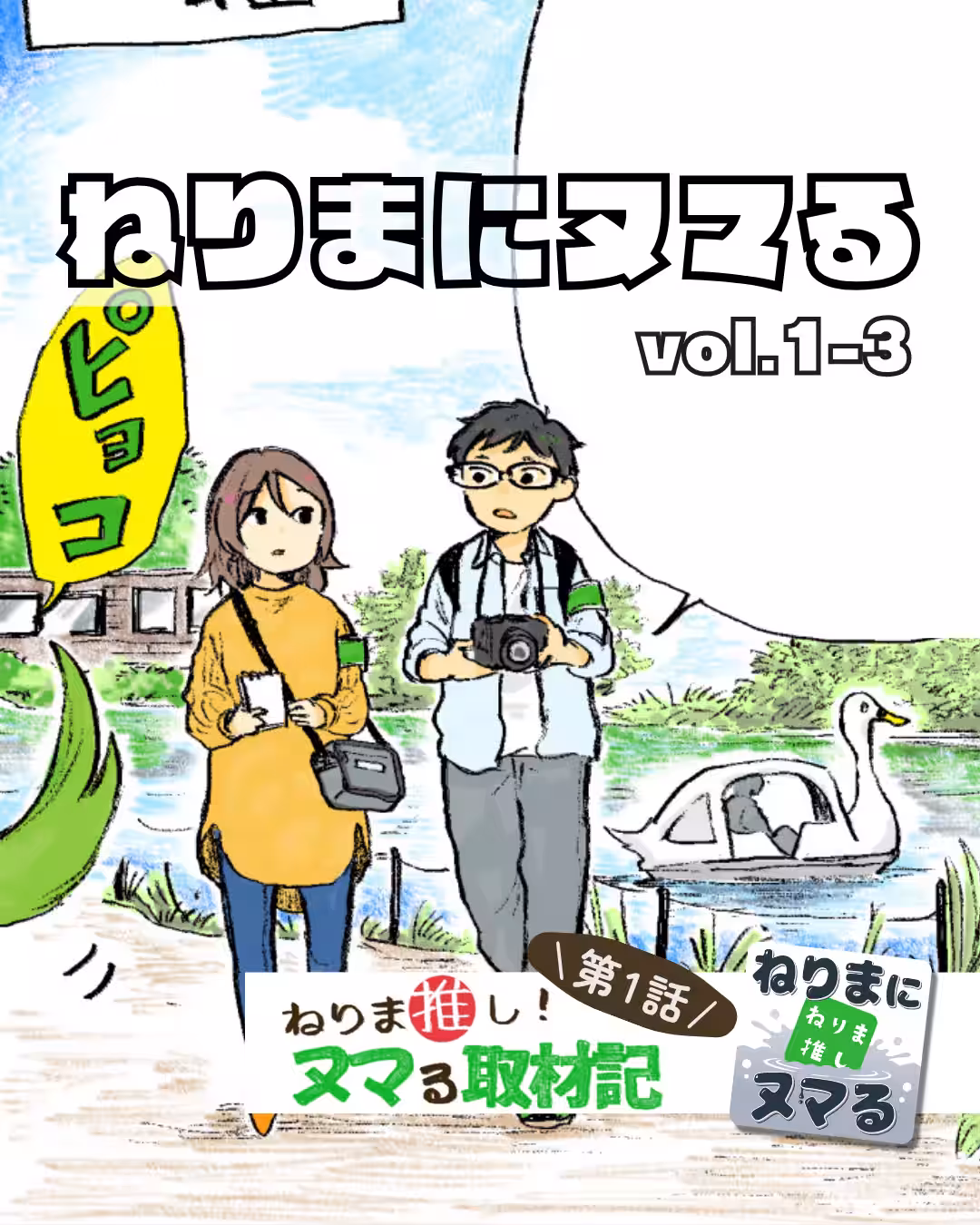 画像2