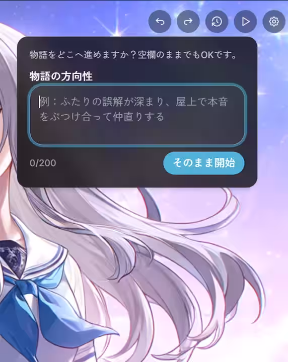 画像9