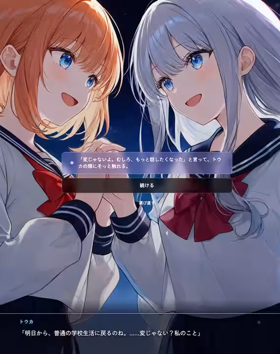 画像10