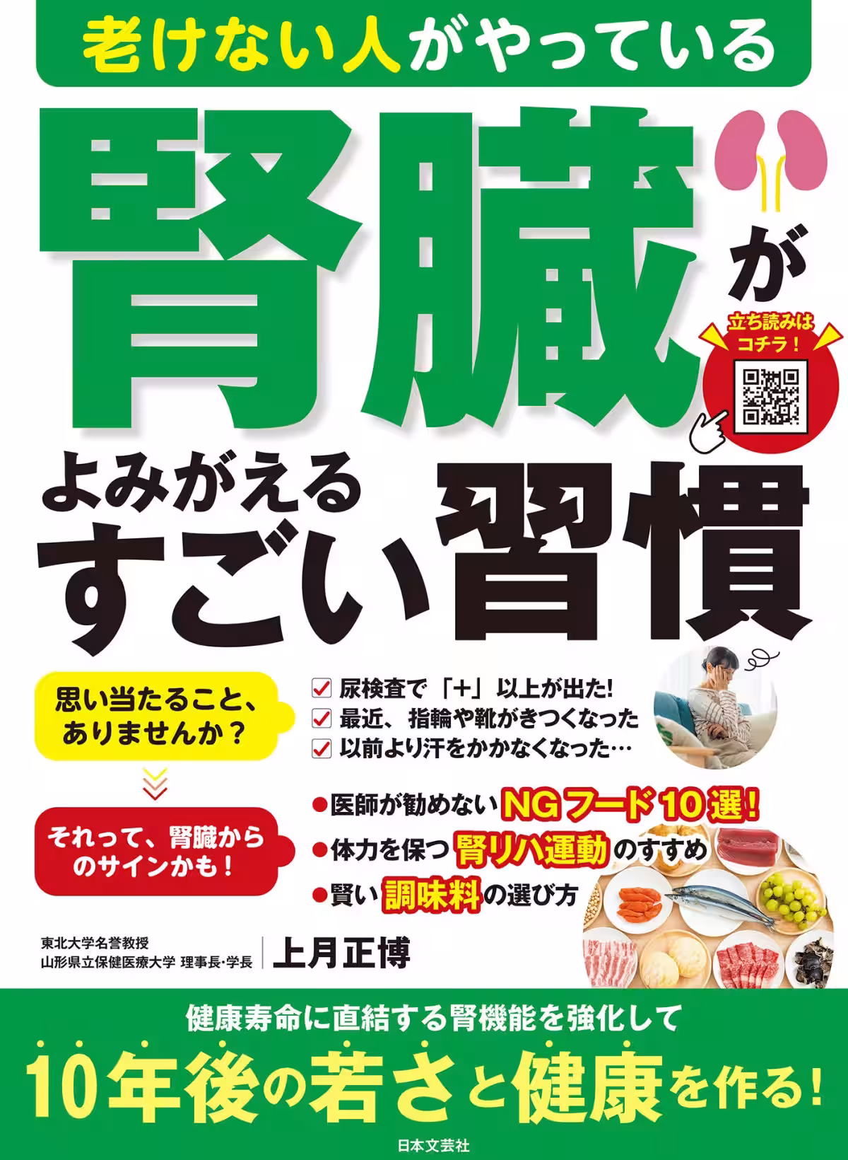 画像15