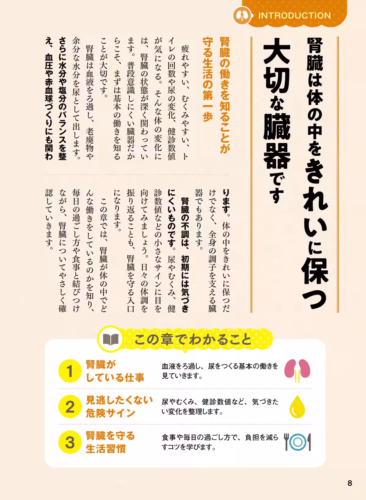 画像11
