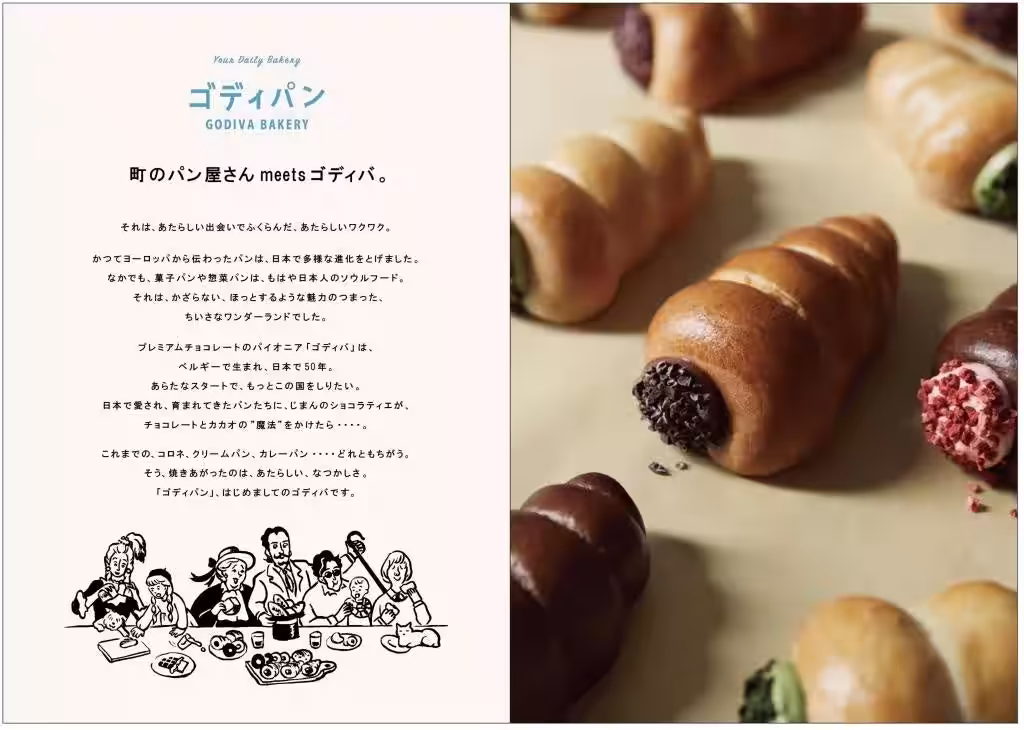 画像28