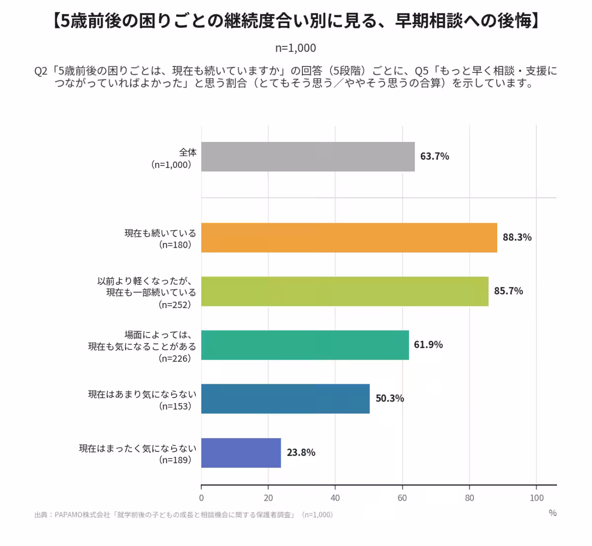 画像14