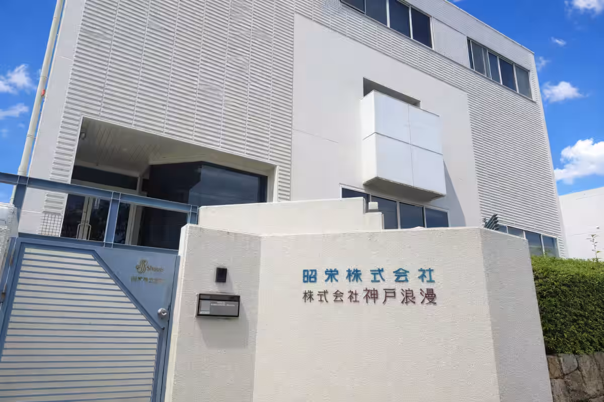 画像4