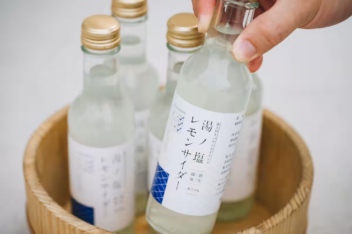 画像2