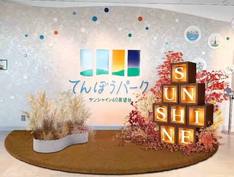 画像23