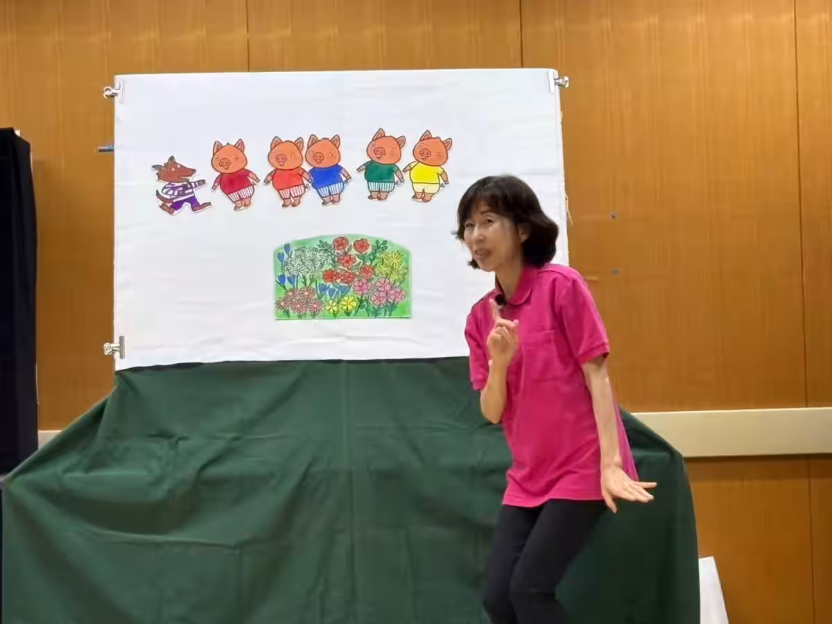 画像20