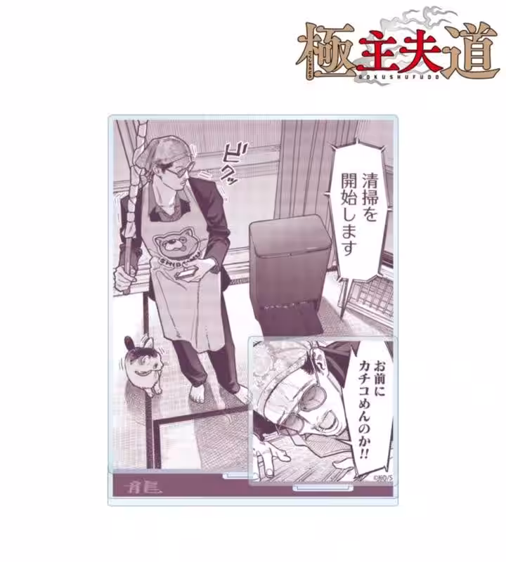 画像6