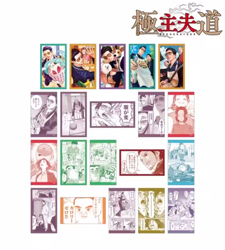 画像5