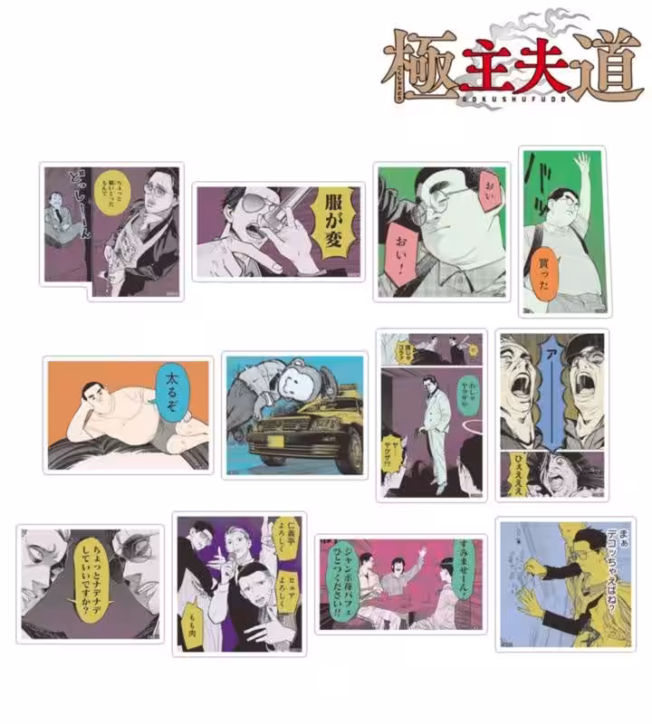 画像3