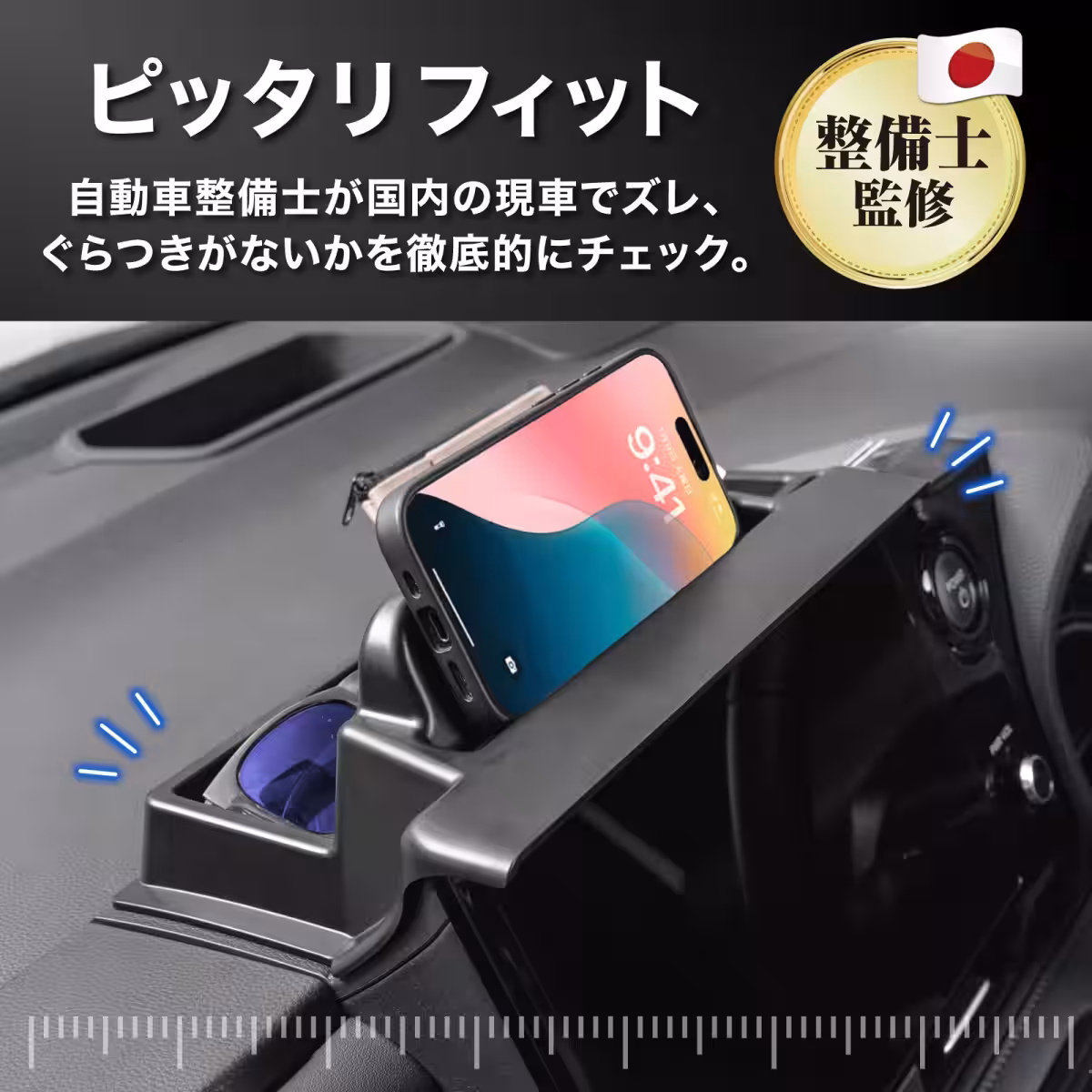 画像16