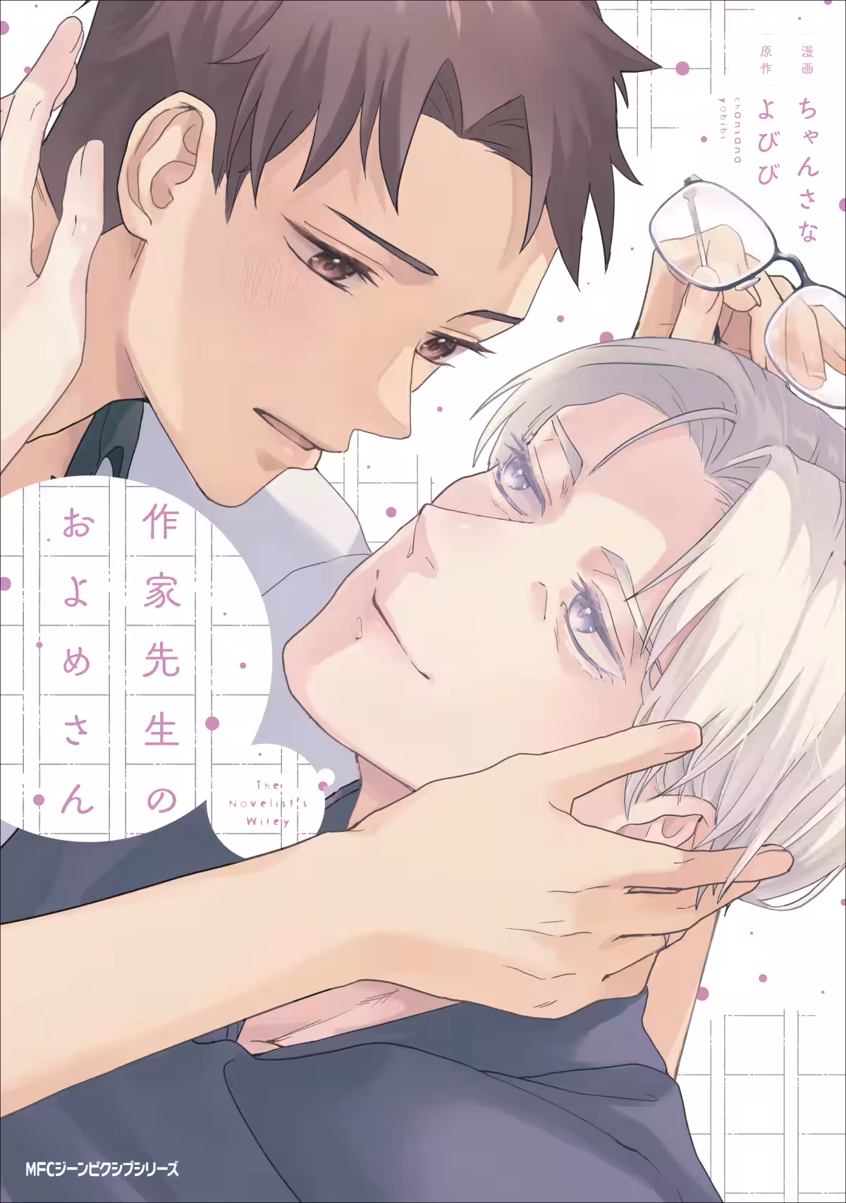 画像1
