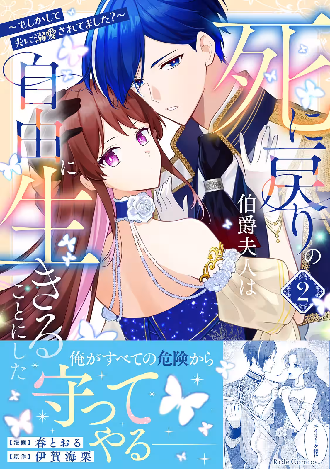 画像1