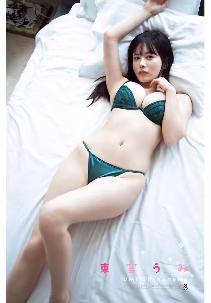 画像4