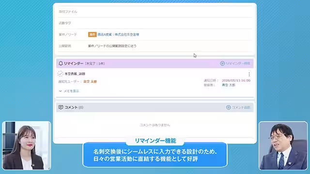 画像6
