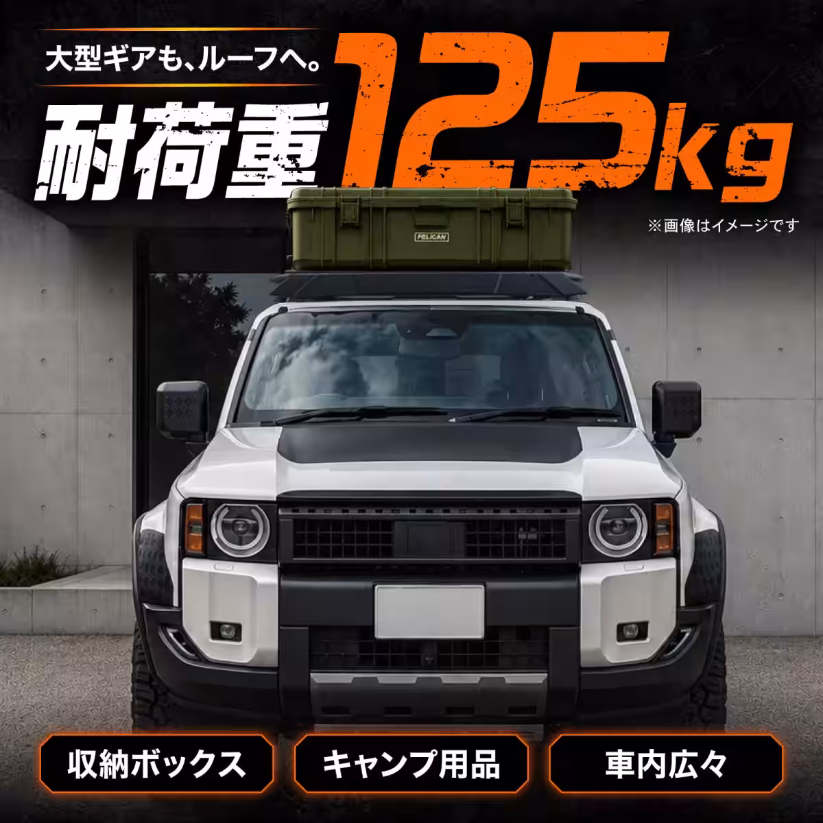 画像12