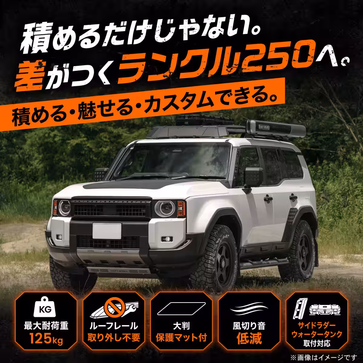 画像9